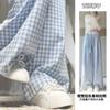Girly Dopamine Blue Plaid Pants Women's Summer Thin Loose Straight Wide-leg Pants Lazy Casual Yamamoto Pants