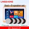 LINGSHENG Smart Home Background Music System with Ceiling Speakers CN Plug (adapter Included)