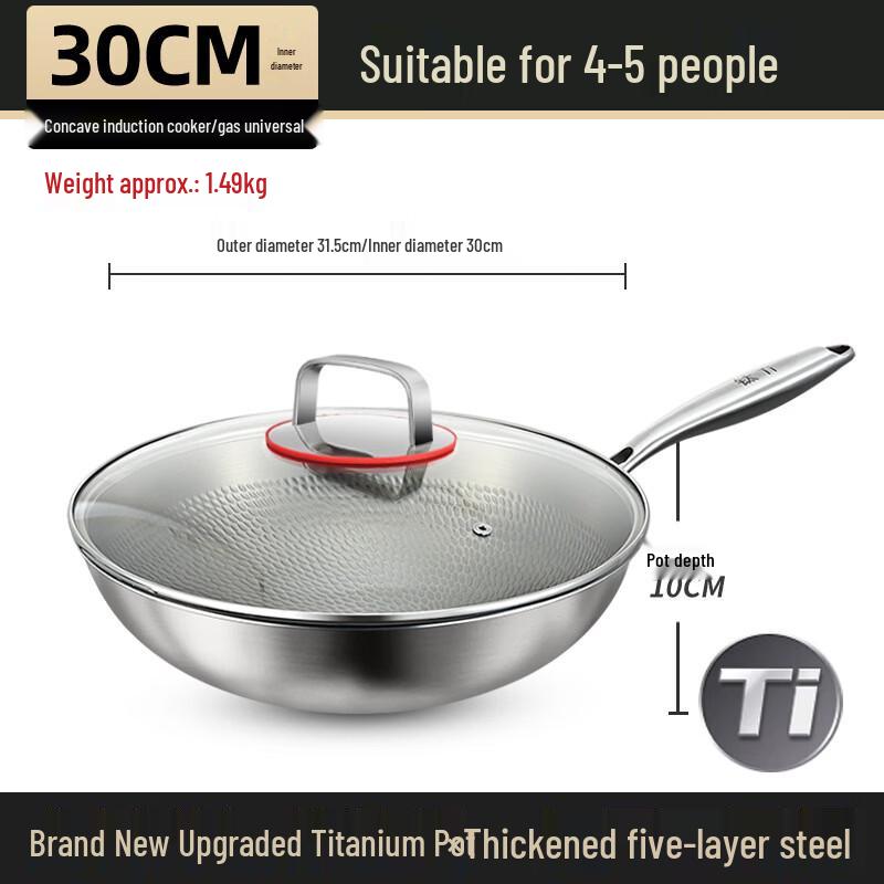 Zhu Chuang Titanium Wok with Lid