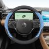 Leapmotor C10 C11 T03 C01 C16 Ultra-Thin No-Sew All-Season Steering Wheel Cover