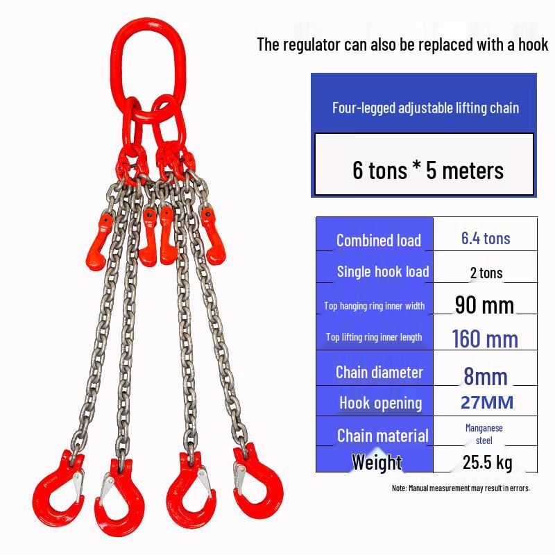 Yihshun G80 Adjustable Manganese Steel Lifting Chain Sling Set