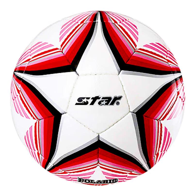 

Star SB3174C Youth Training Soccer Ball