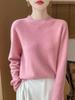 Retro Colorful Polka Dot Sequin Wool Sweater - Loose Fit, Round Neck, Warm for Autumn/Winter