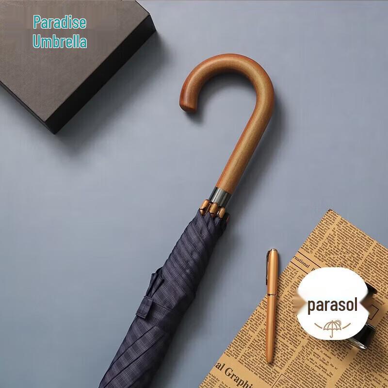 Tiantang Fully Automatic Long Handle Windproof Umbrella