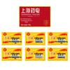 Shanghai Medicated & Sulfur Soap Skincare Bundle