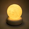 Rechargeable Eye-Friendly Night Light for Kids & Postpartum Mothers - Touch-Control Desk Lamp