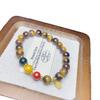 Exquisite Unisex Tiger Eye Stone Fashion Bracelet