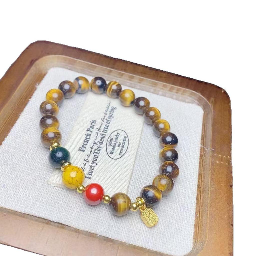 Exquisite Unisex Tiger Eye Stone Fashion Bracelet