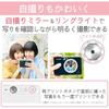 Canon Instant Camera Smartphone Printer iNSPiC ZV-123-PW Pearl White