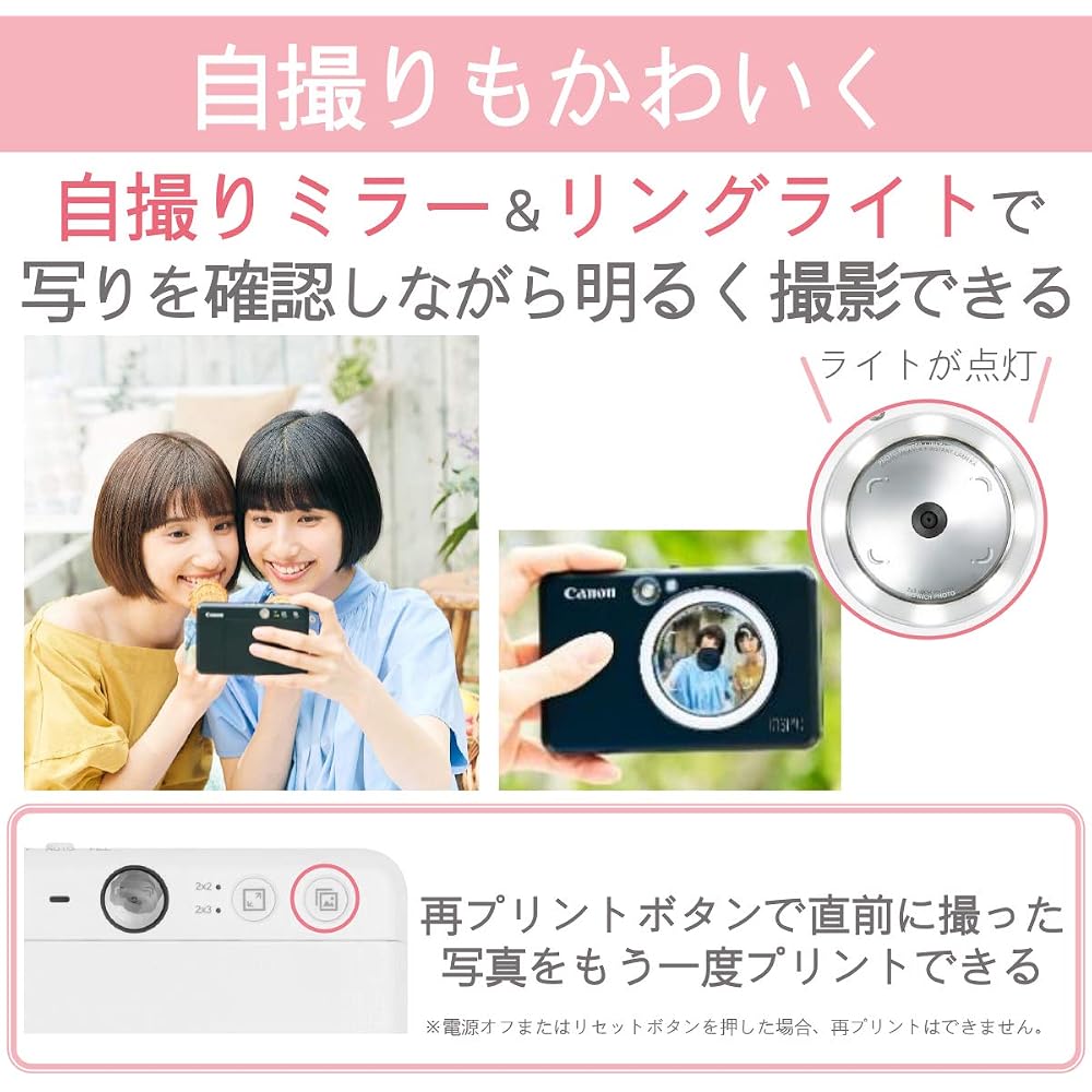 Canon Instant Camera Smartphone Printer iNSPiC ZV-123-PW Pearl White