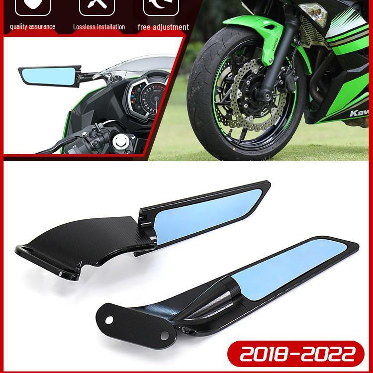 Rotatable Rearview Wind Deflector Mirror for Kawasaki Ninja 400/650 (2018-2022)