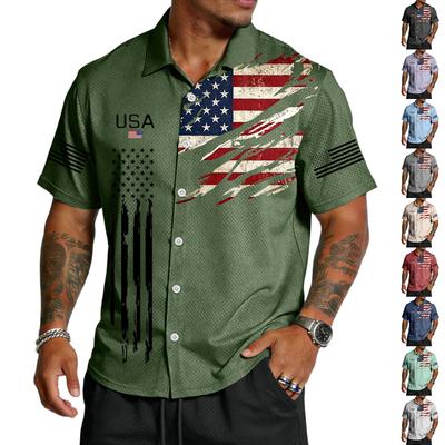 Men's Casual Lapel Light Breathable Short Sleeve Shirt