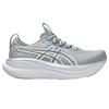 Asics GEL NIMBUS 28 Dämpfung Feuchtigkeitsableitend Niedriger Schaft Laufschuhe Damen 1012B988-020