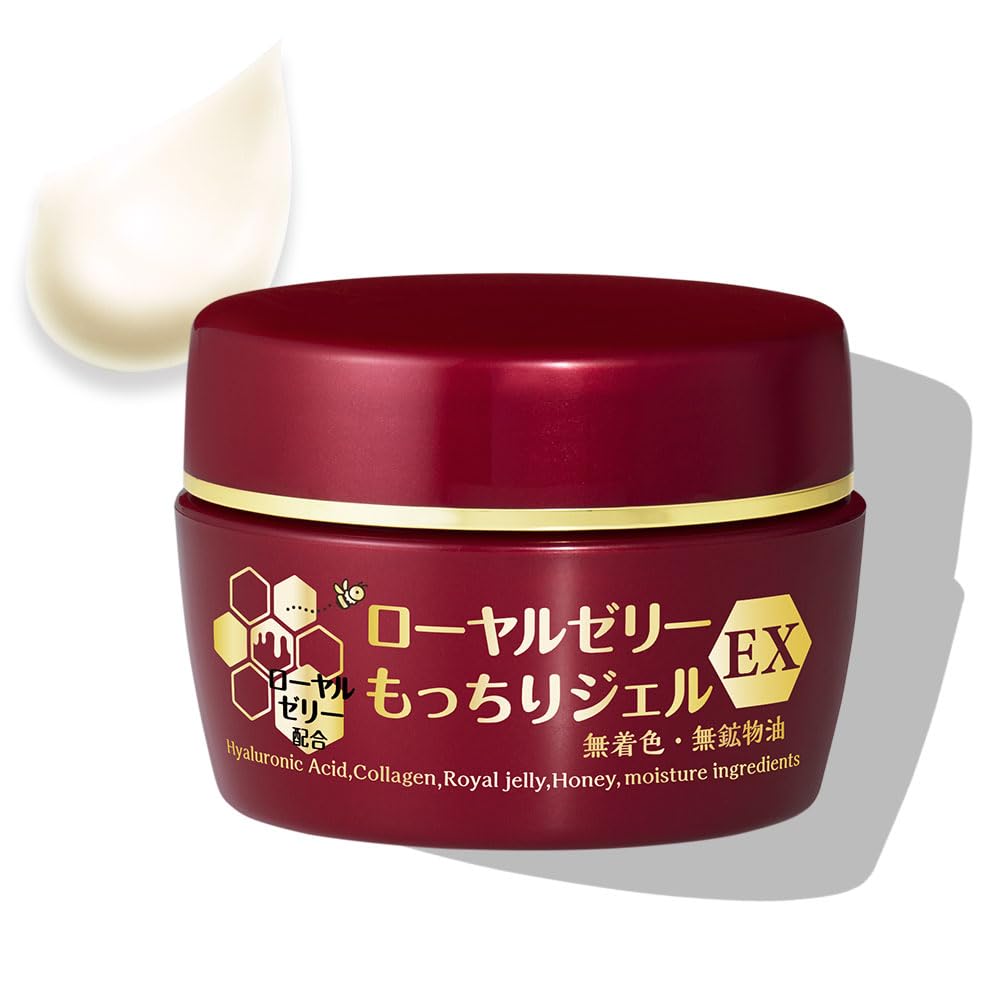 

Royal Jelly Moisturizing Gel EX 75g All-in-One Gel All-in-One Cream for Dry Skin Moisturizing Additive-Free Ozio (ozio) Nachu Life