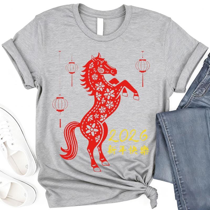 Chinese New Year Unique Happy Horse 2026 Lunar Unisex Tees Gift Family Holiday Fashion Allmatch Adult Printed  Cotton Tshirt