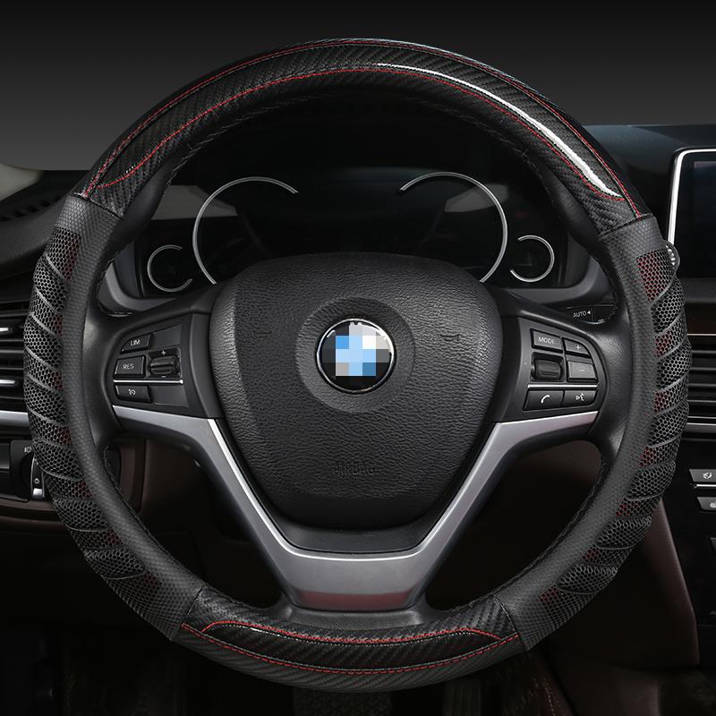 LS AUTO Steering Wheel Cover 38CM 15'' Braid On Steering Wheel Car Styling Universal Carbon Fiber Steering Wheel