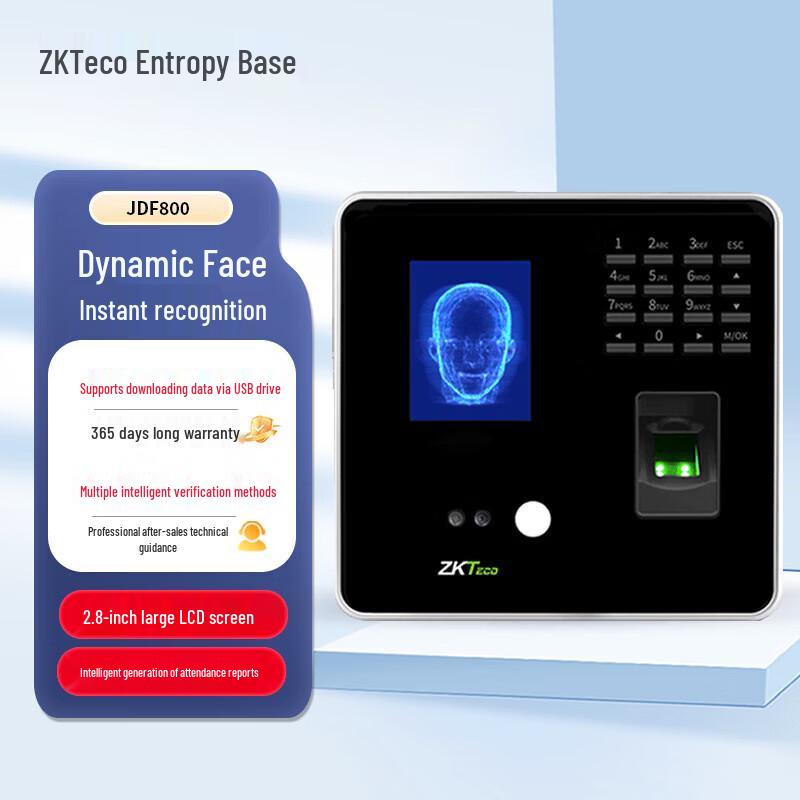 ZKTeco JDF800 Dynamic Face & Fingerprint Attendance Machine CN plug (adapter included)