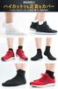 Sports Black and School Sizes Set of 6 Sizes Men's Socks, White, Short, Socks, 25-27cm/27-29cm, (Black, 27-29cm)