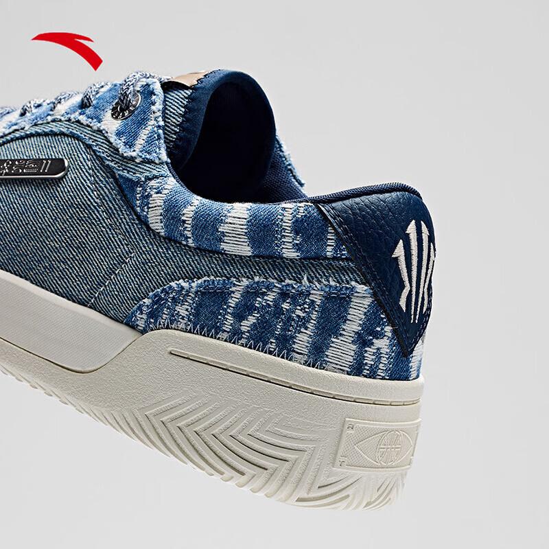 ANTA Kyrie Irving Tribe Low-Top Men's Sneakers