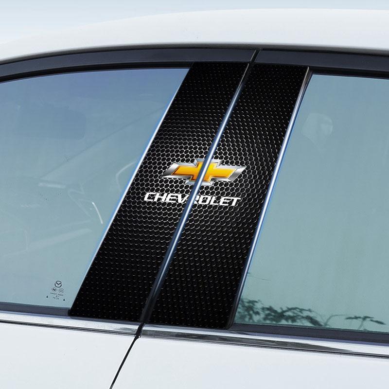 2Pcs Car Logo Center Pillar Protective Film Anti-scratch Sticker Decal For Chevrolet Cruz Mai Rui Bao Cobalt Impala Onix SS Pioneer Explorer Bolt EUV