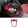 1PC Real Carbon Fiber Car Central Control Gear Shift Panel Frame Sticker For Jaguar F-Type 2013-2022 Car Interior Accessories