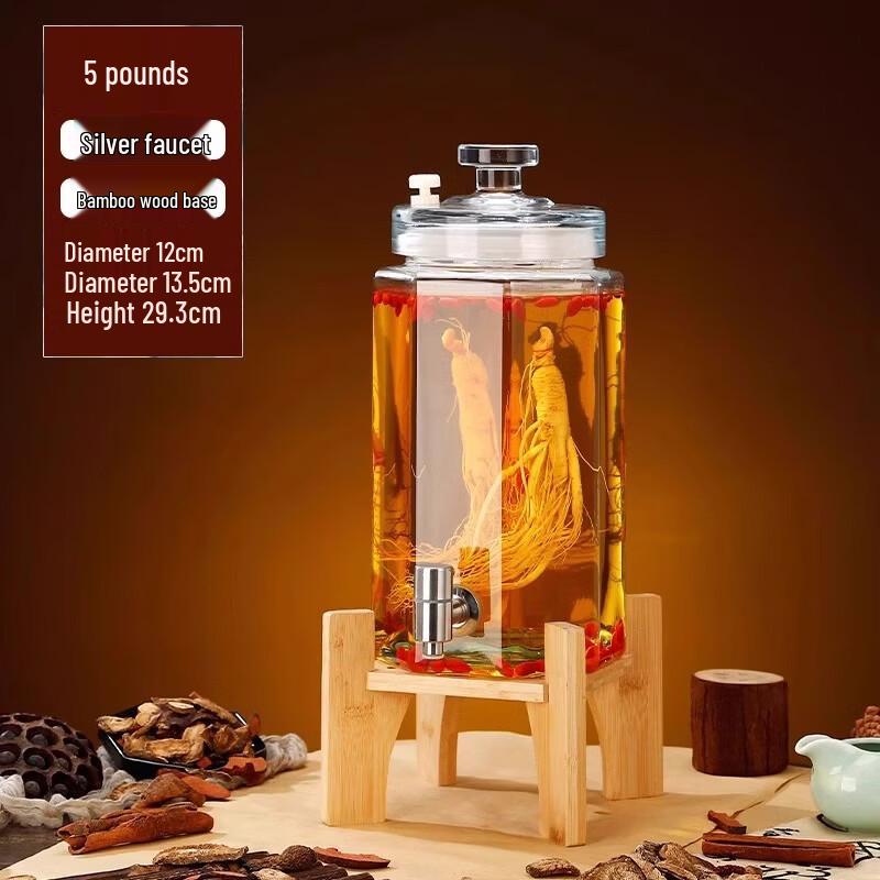 Premium Glass Wine Infusion Jar with Spigot and Base