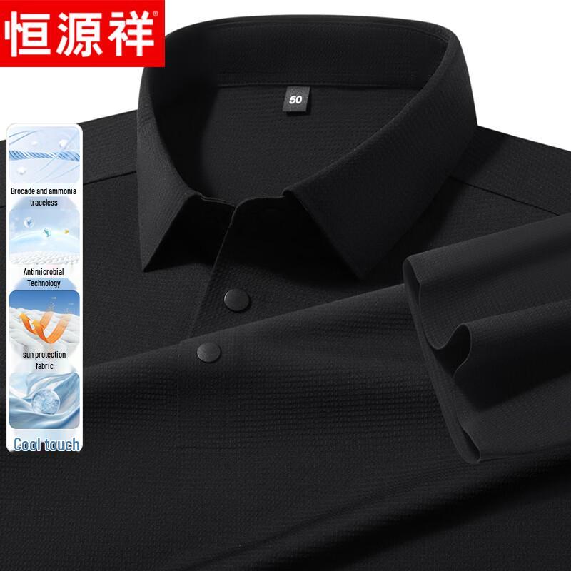 Men s Ice Silk Business Polo Shirt 3XL чёрный