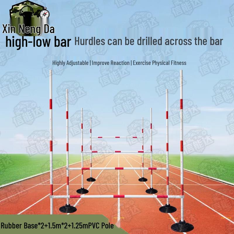 Xinnengda Modular 400M Obstacle Training Set