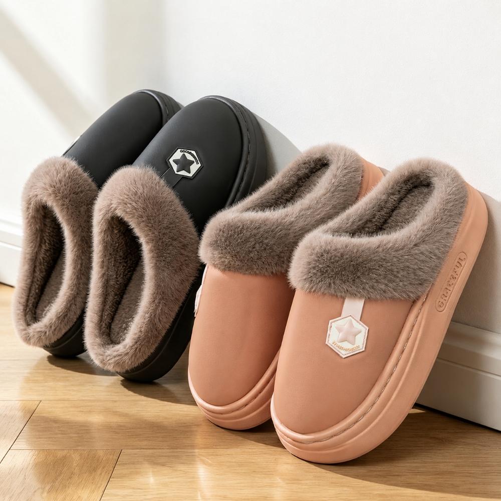 Unisex Closed-Toe House Slippers with Plush Lining, PU Upper, Thick EVA Sole and Slip-On Design for Indoor Winter Wear