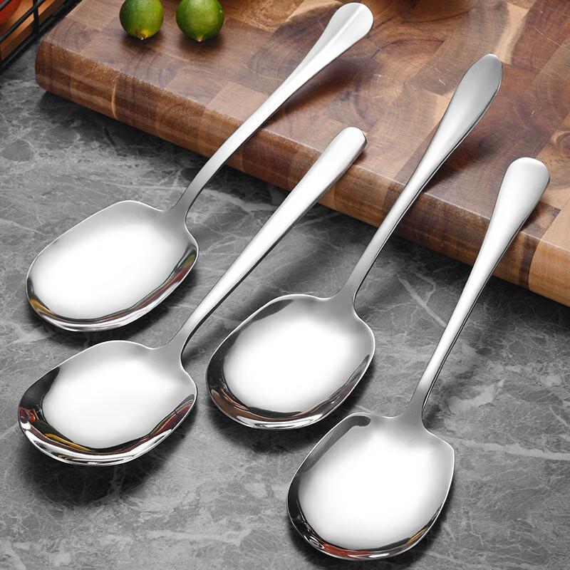 ZISIZ Stainless Steel Square Serving Spoon