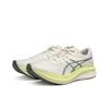 Asics Magic Speed 3.0 Fashion Versatile Low-Top Running Shoes Men Sneaker White 1011C189-101