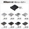 Nikon Accessory Shoe Cover ASC03SL Silver