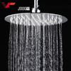 Stainless Steel Rain Shower Head – 4", 6", 8" Square & Round Options