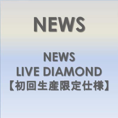 

DVD DVD NEWS LIVE DIAMOND shokaiseisan ge JEBN008789 Japan Japanese PopRock Used