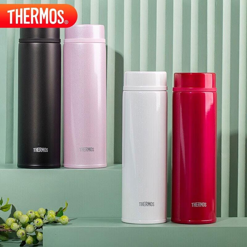 Thermos 480ml Stainless Steel Insulated Bottle