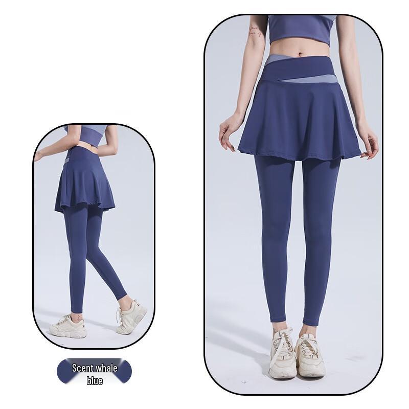 Women's High-Waist 2-in-1 Yoga Leggings Skirt