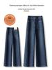 Women's Retro Blue High-Waisted Wide-Leg Jeans - Spring 2026 Collection