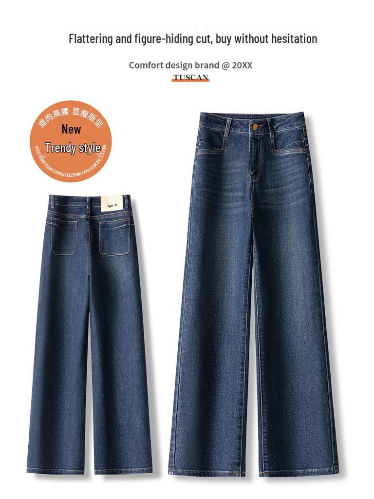 Women's Retro Blue High-Waisted Wide-Leg Jeans - Spring 2026 Collection
