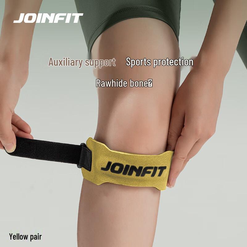 JOINFIT Knee Patella Strap