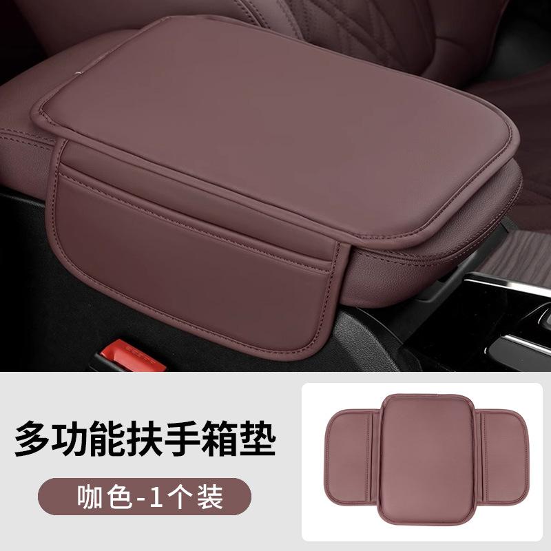 Car Armrest Box Riser Pad Memory Foam Cushion Universal Fit for Vehicles Comfortable Driving Support Reduce Arm Fatigue