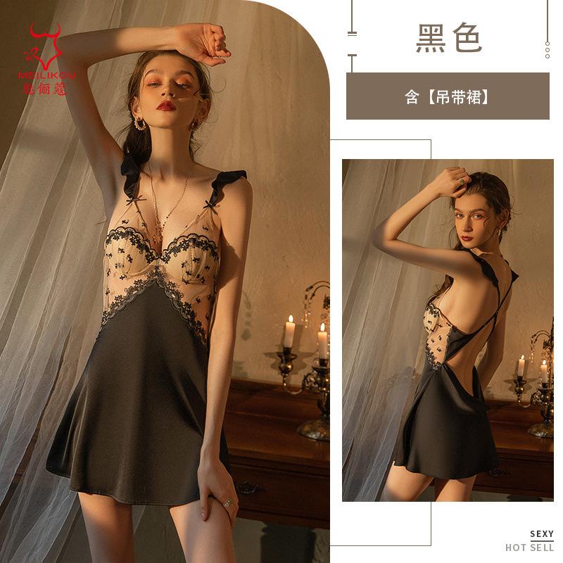 Sexy pajamas women s summer pure desire lace with chest pad suspender satin slim nightdress One size fits all чёрный