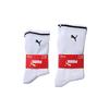Pumayangmal Crew Socks 3-Pack [Select Size]
