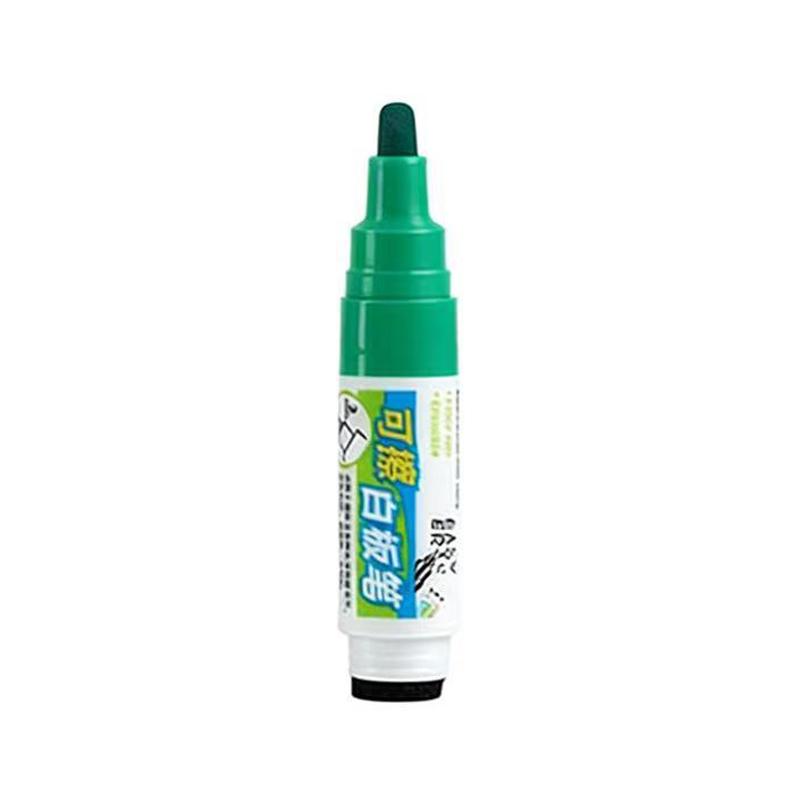 4color Whiteboard Marker With Eraser,2.0mm Nib,Erasable,High-Capacity,Safety,Non-Toxic,Office Meeting Teaching