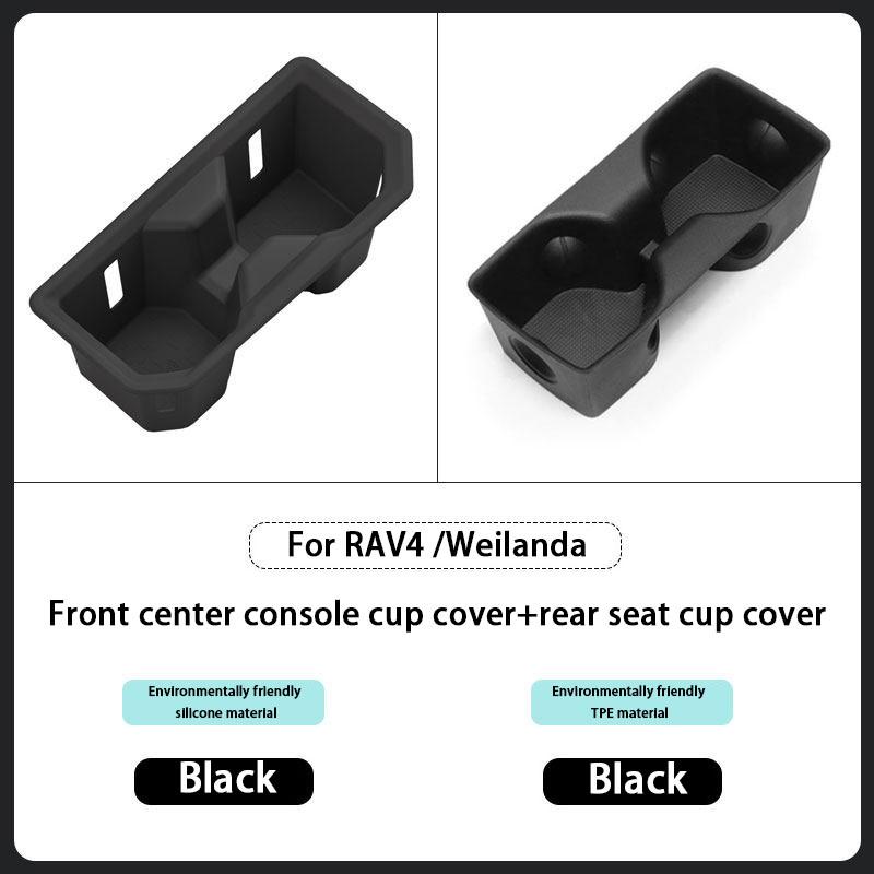 For Toyota RAV4 Weilanda 2026 Central Control Cup Holder Liquid Silicone Rubber Coaster interior Modification Accessories