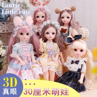 30cm Barbie Doll Princess Dress-up 3D Real Eye 23 Joint 6 Points Bjd Online Red Doll Children's Toy Gift