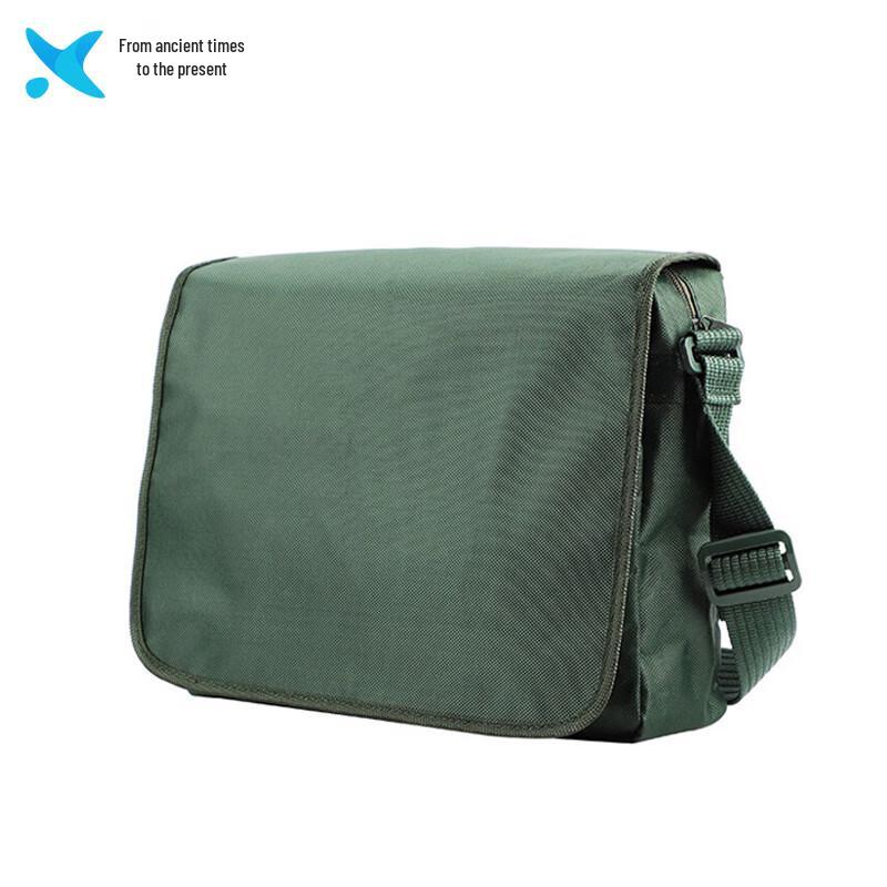 

Xilai 07 Men s Crossbody Bag