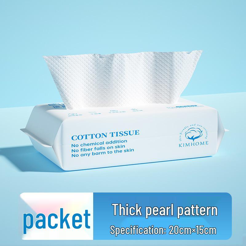 Disposable Pure Cotton Face Wash Towels - Thickened, Soft, Drawstring Design for Baby and Household Cleansing.