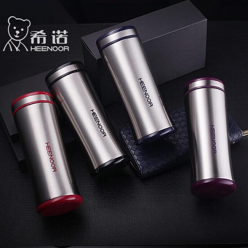 Xeno XN-8656 Portable Stainless Steel Vacuum Insulated Mug, 260ml