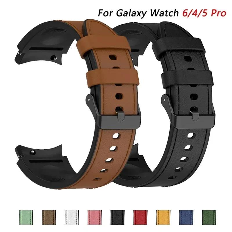 Klassisches Silikon+Lederarmband für Samsung Galaxy Watch 6 5 Pro 40mm 44mm Armband Watch6 4 Classic 47 43mm 46mm Ersatz Correa Armband