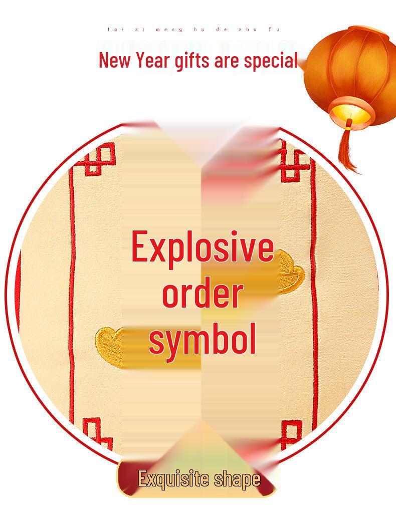 Auspicious Prayer Talisman Pillow - Attract Wealth, Peace & Exam Success - Perfect Gift for Friends, Family, Students.